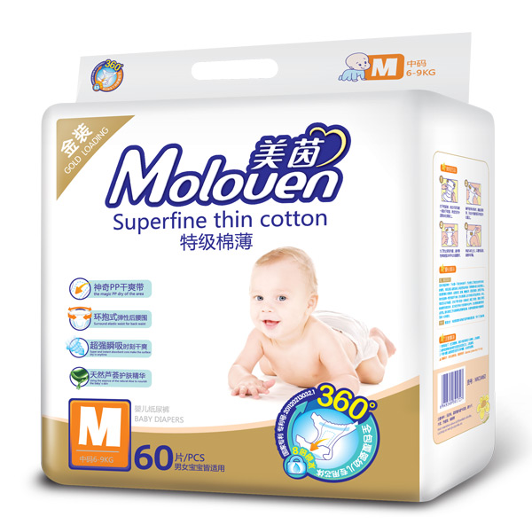 美茵金裝特級(jí)棉薄嬰兒紙尿褲M60.jpg 美茵金裝特級(jí)棉薄嬰兒紙尿褲M60.jpg
