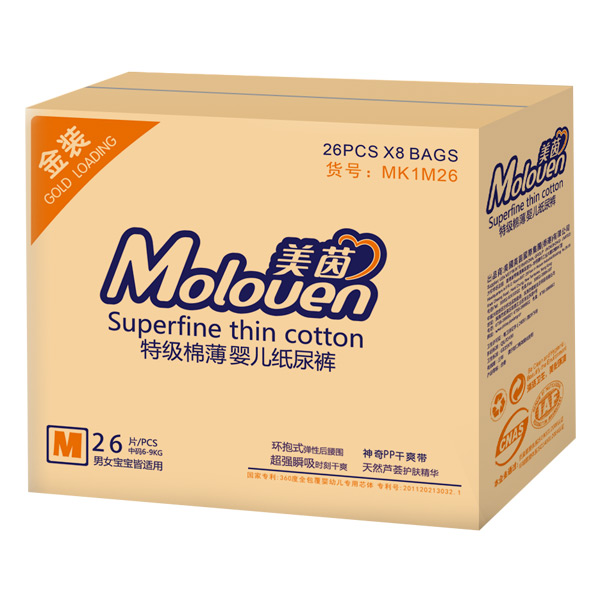美茵金裝特級棉薄嬰兒紙尿褲箱裝M26.jpg 美茵金裝特級棉薄嬰兒紙尿褲箱裝M26.jpg