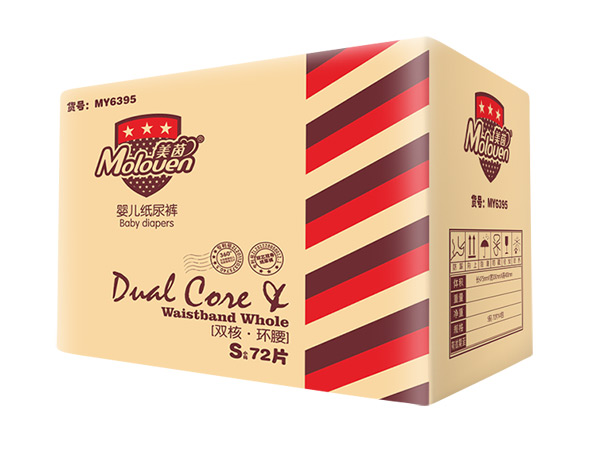 美茵雙核環(huán)腰嬰兒紙尿褲S72箱裝.jpg 美茵雙核環(huán)腰嬰兒紙尿褲S72箱裝.jpg