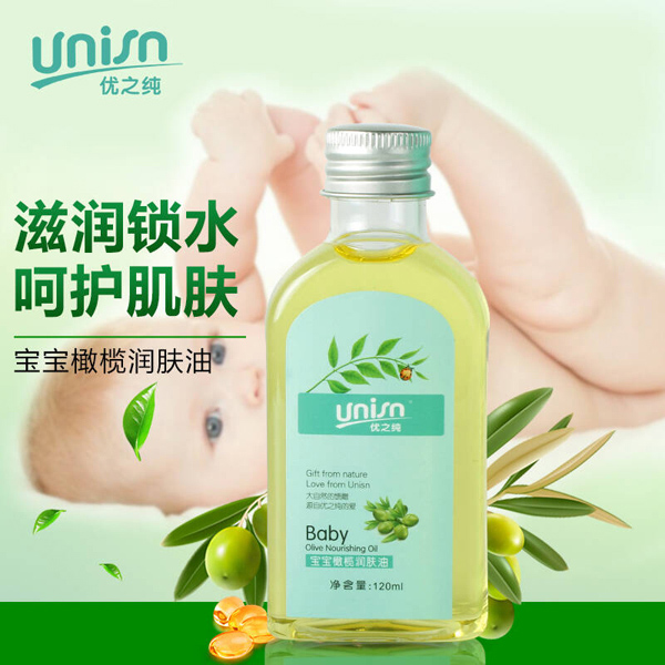 優(yōu)之純寶寶橄欖潤(rùn)膚油5.jpg