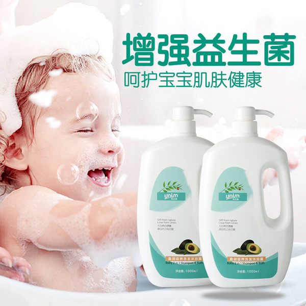 優(yōu)之純嬰兒盈潤滋養(yǎng)洗發(fā)沐浴露1000ml1.jpg