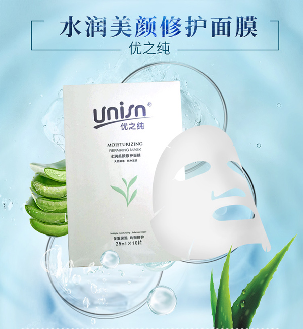    ��(y��u)֮��ˮ��������o(h��)��ĤԔ��_01