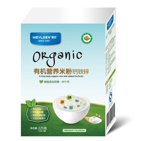 唯氏鈣鐵鋅有機(jī)營(yíng)養(yǎng)米粉.jpg 唯氏鈣鐵鋅有機(jī)營(yíng)養(yǎng)米粉.jpg