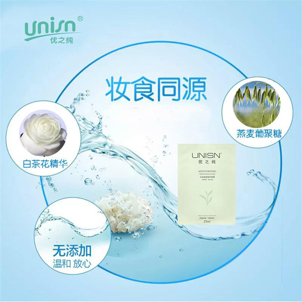   ��(y��u)֮��ˮ��������o(h��)��Ĥ4