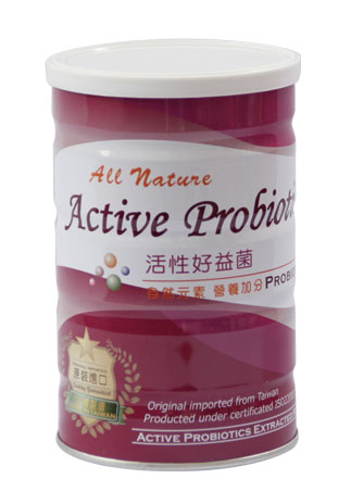植英房活性好益菌.jpg