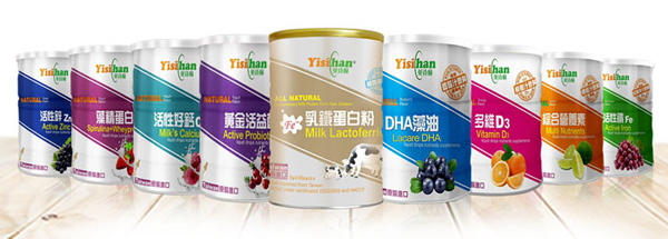 英詩(shī)翰滴劑