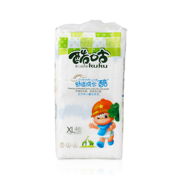 酷咕全芯體小翻芯紙尿褲XL46