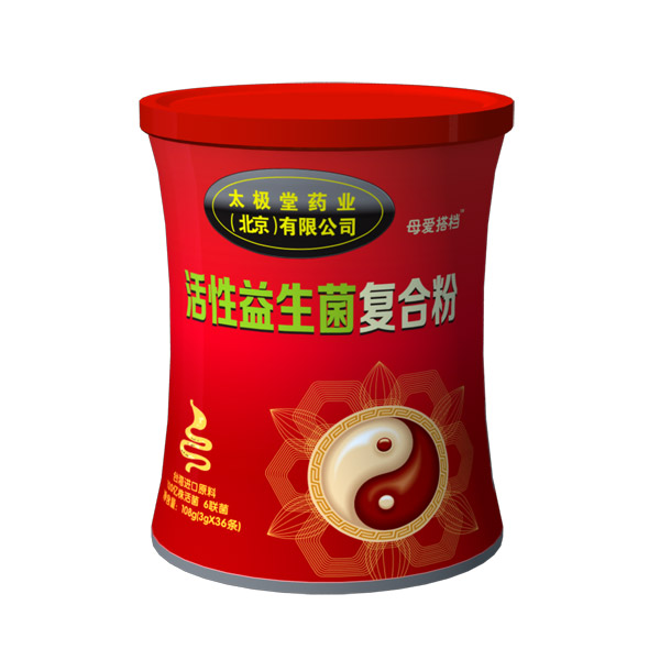 母愛搭檔活性益生菌復合粉.jpg 母愛搭檔活性益生菌復合粉.jpg