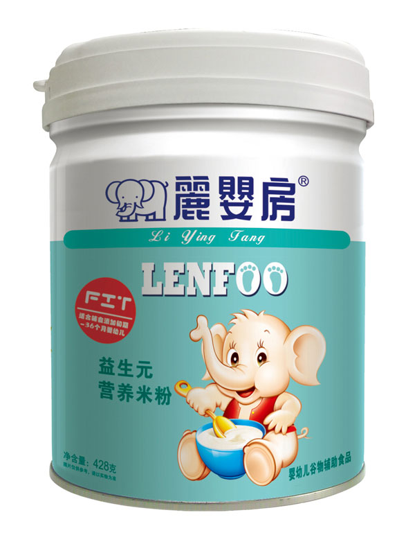 麗嬰房益生元營養(yǎng)米粉.jpg 麗嬰房益生元營養(yǎng)米粉.jpg