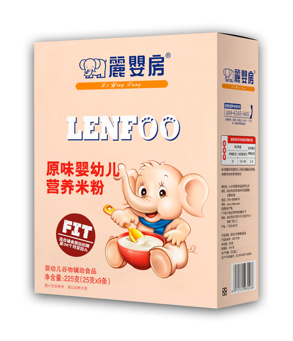 麗嬰房原味嬰幼兒營養(yǎng)米粉(盒裝).jpg 麗嬰房原味嬰幼兒營養(yǎng)米粉(盒裝).jpg