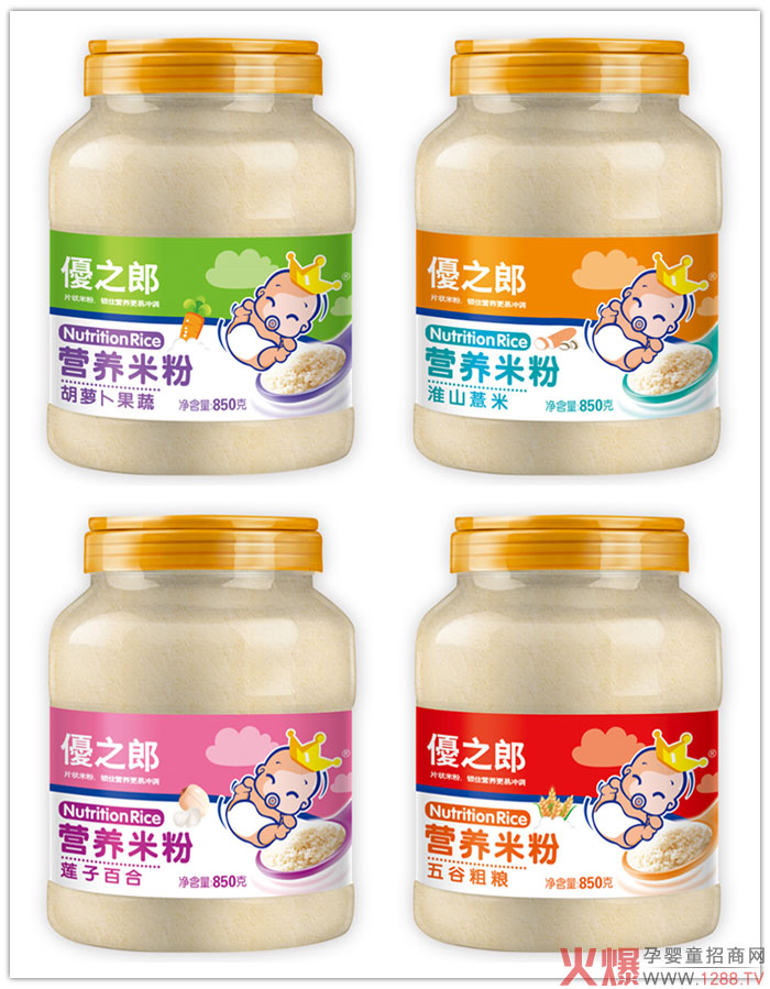 (yu)֮ɠI(yng)B(yng)׷Ʒʳڱըѣ(jng)N̸(jng)(qun)