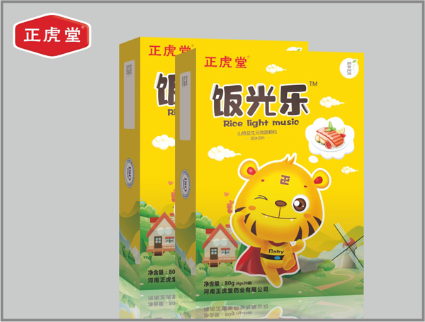 �������á�☷