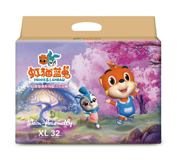 虹貓藍(lán)兔仙林奇?zhèn)b系列嬰兒樂動(dòng)褲XL32.jpg 虹貓藍(lán)兔仙林奇?zhèn)b系列嬰兒樂動(dòng)褲XL32.jpg