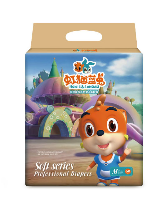 虹貓藍(lán)兔仙林奇?zhèn)b系列嬰兒紙尿褲M60.jpg 虹貓藍(lán)兔仙林奇?zhèn)b系列嬰兒紙尿褲M60.jpg