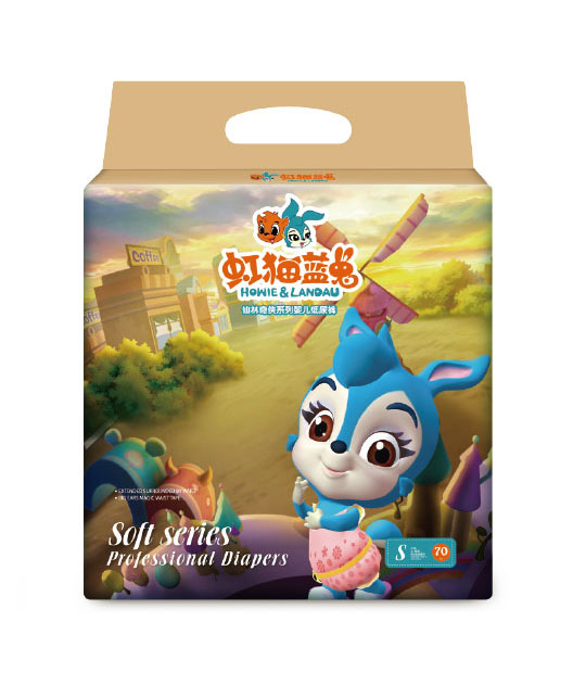 虹貓藍兔仙林奇?zhèn)b系列嬰兒紙尿褲S70.jpg 虹貓藍兔仙林奇?zhèn)b系列嬰兒紙尿褲S70.jpg