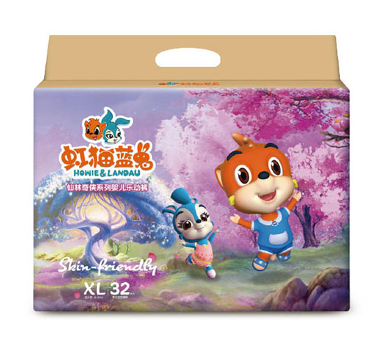  ؈{(ln)?zhn)bϵЋ냺ѝXL32