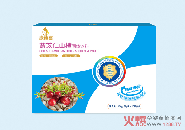 (yu)|(zh)ԭֲϲˎʳͬԴI(yng)B(yng)ƷĴSƷRꇣĸTӯ