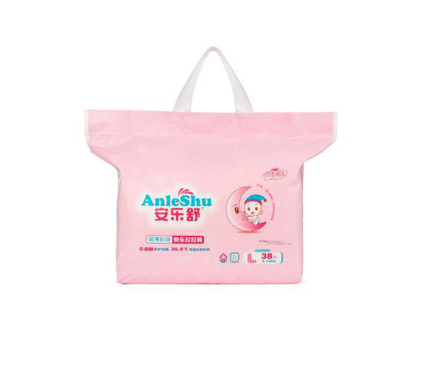 安樂舒鉑金裝快樂拉拉褲L38.jpg 安樂舒鉑金裝快樂拉拉褲L38.jpg