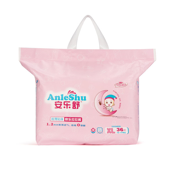 安樂(lè)舒鉑金裝快樂(lè)拉拉褲XL36.jpg 安樂(lè)舒鉑金裝快樂(lè)拉拉褲XL36.jpg