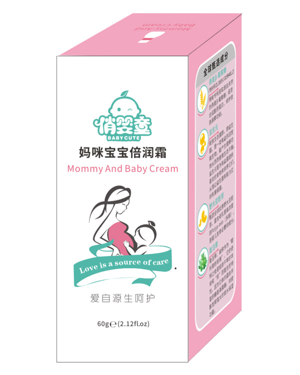 俏嬰童媽咪寶寶倍潤霜盒裝.jpg 俏嬰童媽咪寶寶倍潤霜盒裝.jpg