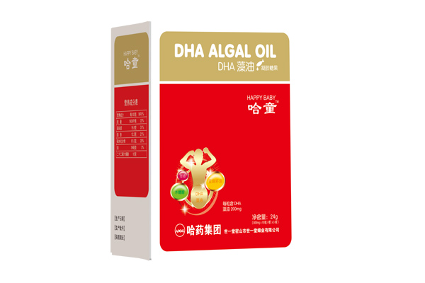 哈童DHA藻油凝膠糖果.jpg 哈童DHA藻油凝膠糖果.jpg