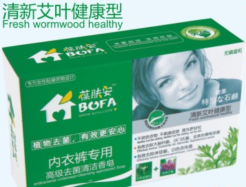 葆膚安內(nèi)衣褲專(zhuān)用高級(jí)去菌清潔香皂(清新艾葉).png 葆膚安內(nèi)衣褲專(zhuān)用高級(jí)去菌清潔香皂(清新艾葉).png