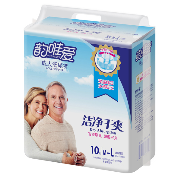 韻唯愛(ài)成人紙尿褲M-L碼.jpg 韻唯愛(ài)成人紙尿褲M-L碼.jpg