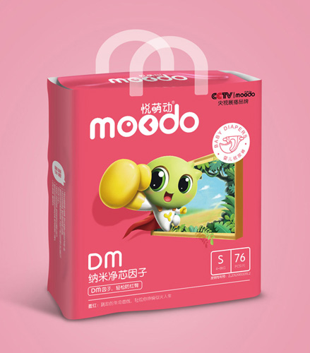 悅萌動DM納米凈芯因子嬰兒紙尿褲S76