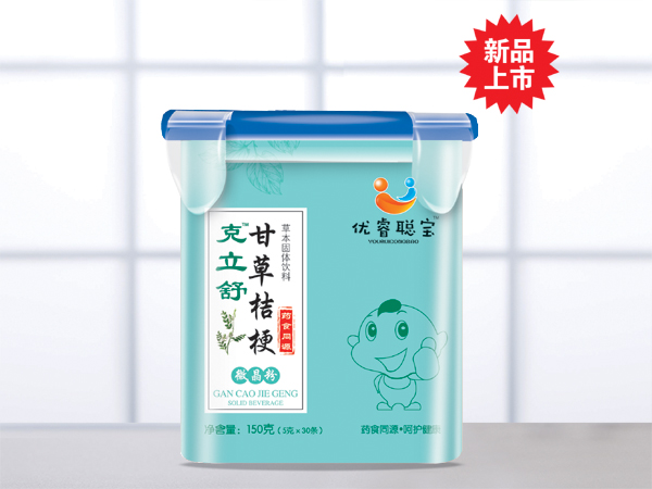 優(yōu)睿聰寶甘草桔梗微晶粉.jpg 優(yōu)睿聰寶甘草桔梗微晶粉.jpg