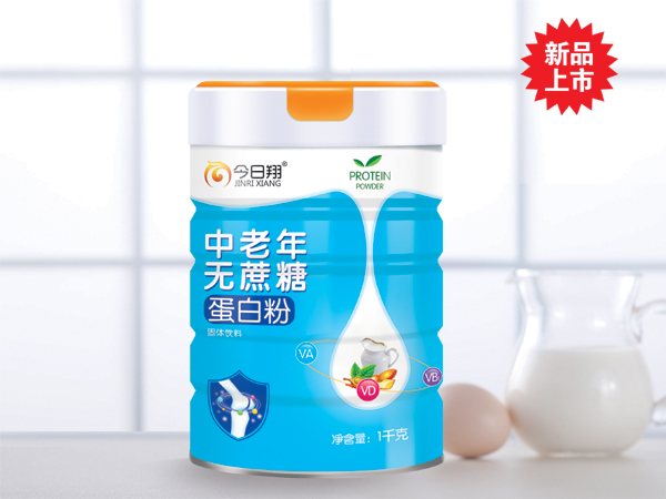 今日翔中老年無(wú)蔗糖蛋白粉.jpg 今日翔中老年無(wú)蔗糖蛋白粉.jpg
