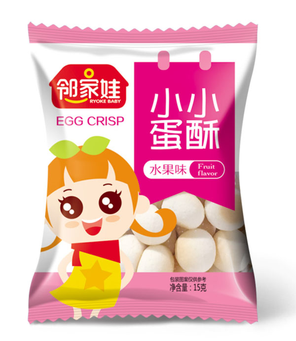 鄰家娃小小蛋酥水果味(15g).jpg 鄰家娃小小蛋酥水果味(15g).jpg