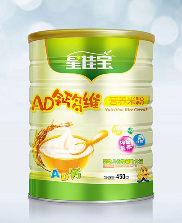 星佳寶AD鈣多維營(yíng)養(yǎng)米粉