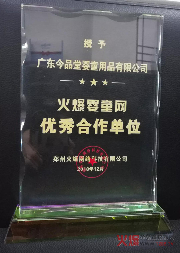 ϲӍ۽Ʒϲ@𱬋ͯW(wng)(yu)λ