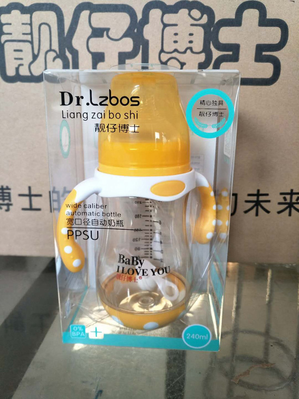靚仔博士PPSU奶瓶寬口徑自動奶瓶