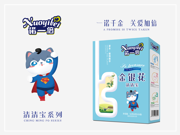 諾一倍金銀花清清寶 盒裝