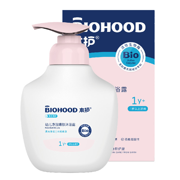 本護幼兒凈潤嫩膚沐浴露.jpg 本護幼兒凈潤嫩膚沐浴露.jpg