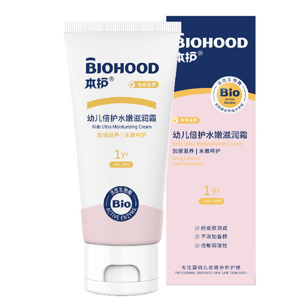 本護(hù)幼兒倍護(hù)水嫩滋潤(rùn)霜.jpg 本護(hù)幼兒倍護(hù)水嫩滋潤(rùn)霜.jpg