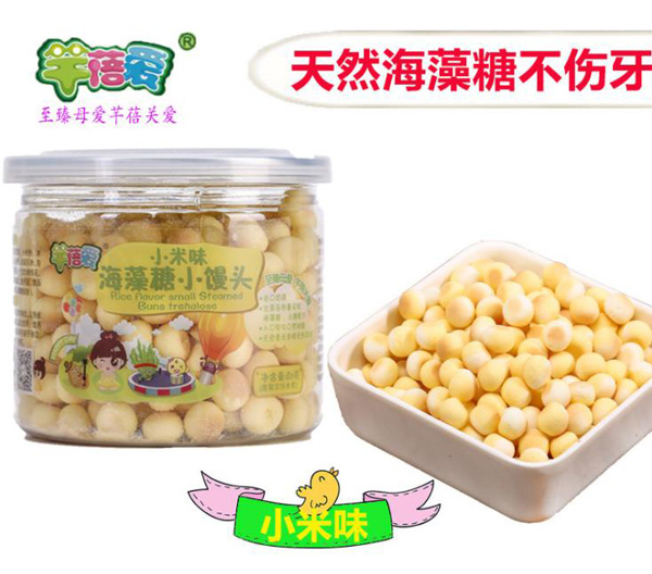 芊蓓愛海藻糖小饅頭小米味.jpg 芊蓓愛海藻糖小饅頭小米味.jpg