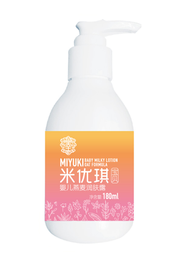 米優(yōu)琪寶貝嬰兒燕麥潤(rùn)膚露