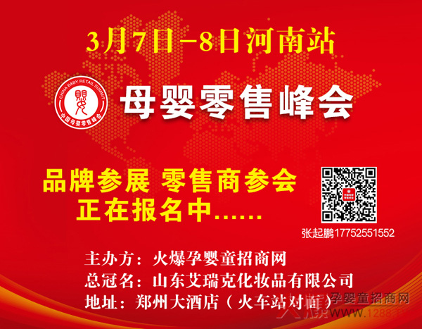 (yng)£_ԭؐĸ۷(hu)վ@ϲذcҊɢ!