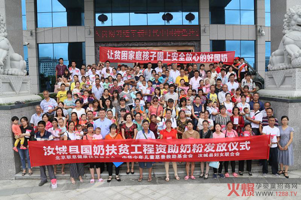 ԴȞ(gu)̷ؚ׌ؚӺϷ