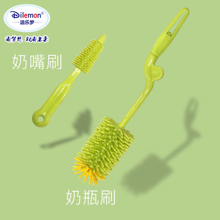 迪樂夢(mèng)全硅膠奶瓶刷.jpg