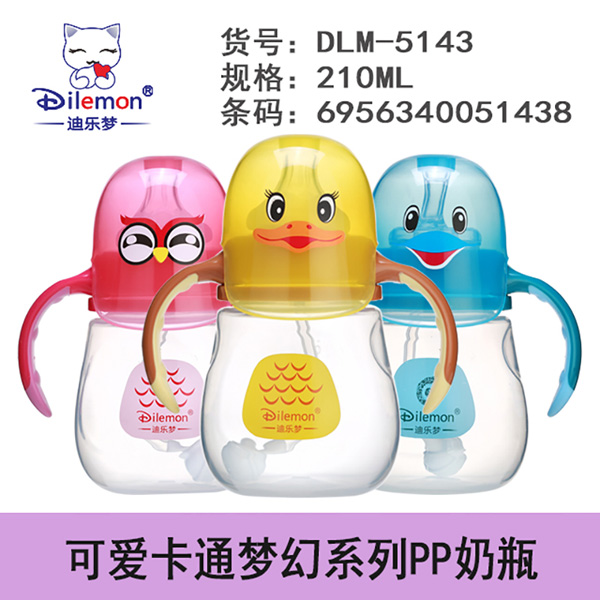 迪樂夢(mèng)PP奶瓶5143.jpg