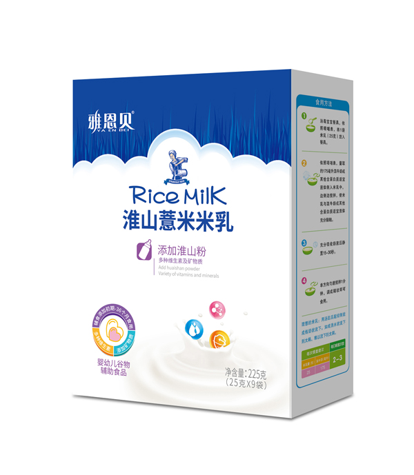 雅恩貝淮山薏米米乳 盒裝.jpg 雅恩貝淮山薏米米乳 盒裝.jpg