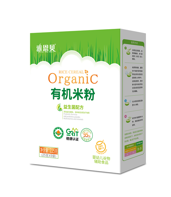 雅恩貝有機(jī)米粉-益生菌配方 盒裝