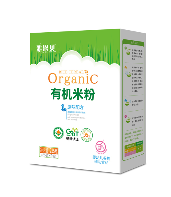 雅恩貝有機(jī)米粉-原味配方 盒裝
