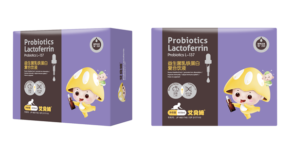 艾貝姆益生菌乳鐵蛋白復(fù)合飲液 (2).png 艾貝姆益生菌乳鐵蛋白復(fù)合飲液 (2).png