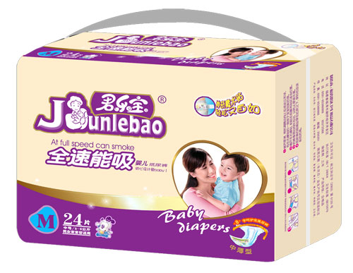 君樂(lè)寶全速能吸紙尿褲M.jpg 君樂(lè)寶全速能吸紙尿褲M.jpg