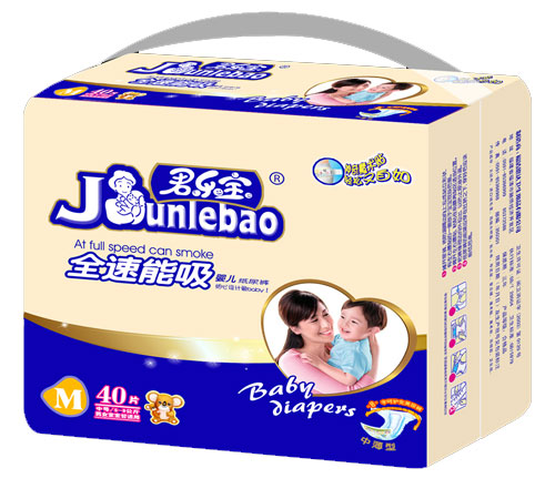 君樂寶全速能吸紙尿褲M40.jpg 君樂寶全速能吸紙尿褲M40.jpg