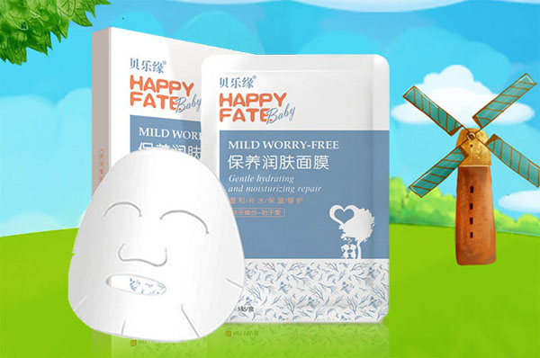 貝樂緣保養(yǎng)潤膚面膜.jpg 貝樂緣保養(yǎng)潤膚面膜.jpg